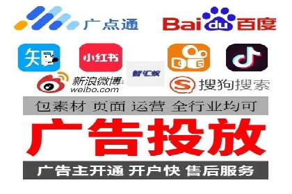 案例研究：SEM竞价培训如何提高广告点击率